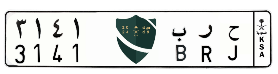 لوحة ح ر ب 3141